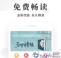 英雄联盟比赛下注app